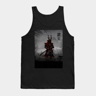 Samurai x bushido Tank Top